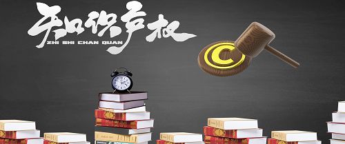 廣東 知識產權有價，司法保護有招，5G通信技術服務引領創新