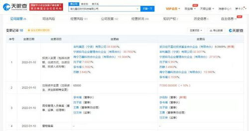 5G通信技術 引領未來通信服務的新紀元