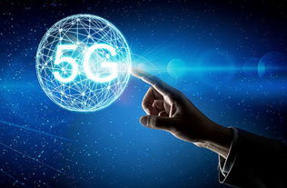 5G浪潮下的智能變革 移動服務機器人迎來新時代